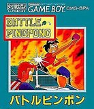 Battle Ping Pong (Game Boy)